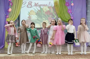 Праздник 8 Марта Праздник 8 Марта.